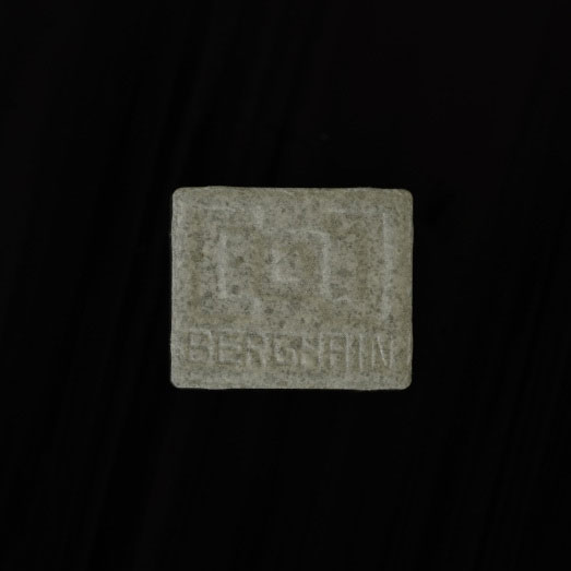 Berghain 2.0, hochdosiertes MDMA, 15.07.2025 (Berlin)