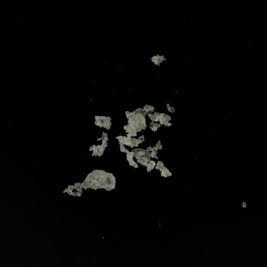 2-MMC, erworben als 3-MMC, verunreinigit mit Kokain, 05.08.2025 (Berlin)